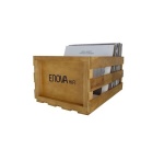 Accessoire platine vinyle Enova Hifi Caisse de stockage pour jusqu''a 120 disques vinyle VBS 120 WD bois