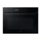 Micro-ondes mono-fonction Samsung NQ5B5713GBK