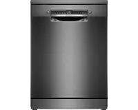 Lave-vaisselle pose libre Bosch SMS4EMC25E