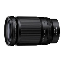 Objectif zoom Nikon NIKKOR Z 28-400mm f/4-8 VR