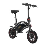 Draisienne électrique Urbanglide BIKE 120+