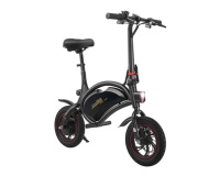 Draisienne électrique Urbanglide BIKE 120+