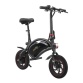 Draisienne électrique Urbanglide BIKE 120+