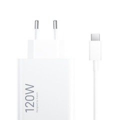 Chargeur pour téléphone mobile Xiaomi Hyper charger 120W Type A Blanc