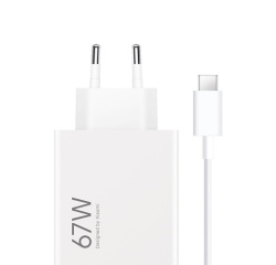 Chargeur pour téléphone mobile Xiaomi Hyper charger 67W Type A Blanc