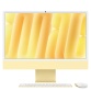 iMac Apple iMac 24" écran rétina 4,5K 512 Go SSD 16 Go RAM Puce M4 CPU 10 cœurs GPU 10 cœurs Jaune