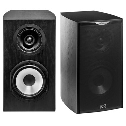 Enceinte bibliothèque Cabasse Antigua MC170 Noir Ebene vendues par paire