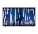 TV OLED Sony Bravia 8 65XR80 164 cm 4K UHD Google TV Noir