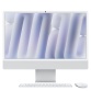iMac Apple 24" 1 To SSD 16 Go RAM Puce M4 CPU 10 cœurs GPU 10 cœurs Argent
