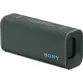Enceinte sans fil Sony portable Bluetooth ULT Field 3 Gris Forêt