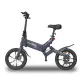 Draisienne électrique Urbanglide LINX 160 - 10Ah/36v