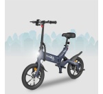 Draisienne électrique Urbanglide LINX 160 - 10Ah/36v