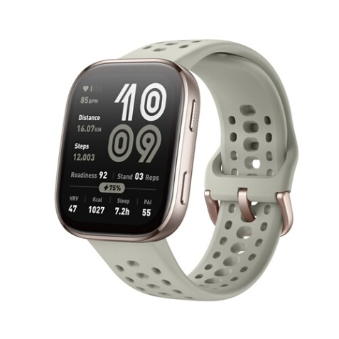 Montre connectée Amazfit Bip 6 Stone