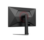 Ecran PC Aoc gaming 27G4HA 27" 200 Hz Full HD