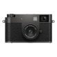 Appareil photo compact Fujifilm X half (X-HF1) Charcoal Silver