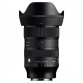 Objectif zoom Sigma 17-40MM F1,8 DC ART POUR SONY-E