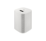 Vidéoprojecteur Samsung The Premiere 5 LPF5 compact ultra-courte focale Full HD