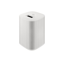 Vidéoprojecteur Samsung The Premiere 5 LPF5 compact ultra-courte focale Full HD