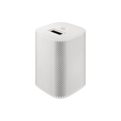 Vidéoprojecteur Samsung The Premiere 5 LPF5 compact ultra-courte focale Full HD