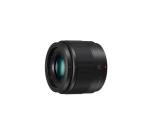 Accessoires photo Panasonic Kit accessoires pour Lumix Micro 4/3 : Lumix 25mm F1.7 + Micro Vidéomicro 2