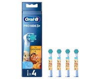 Brossette dentaire Oral B Pro Kids Roi Lion X4