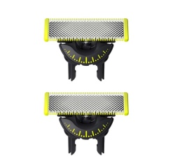 Accessoire rasage Philips Pack 2 Lames de remplacement Tondeuse OneBlade 360 QP420/50 Gris