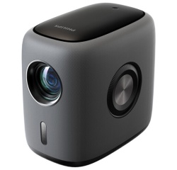 Vidéoprojecteur Philips Neopix 950 FHD Native