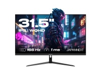 Ecran PC Japannext JN-IPS3150WQHDR165