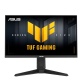 Ecran PC Asus TUF VG259QMRL5A
