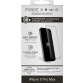 Protection d'écran pour smartphone Forceglass FG MG 2,5D Impact IP17 Pro Max - GRS