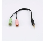 Câble et Connectique Diffusion Adaptateur Jack Mâle/2 Jack Femelles 3.5mm - Longueur 0.20M - Noir - en sachet