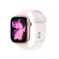 Apple watch Apple Watch Series 11 GPS 42mm Boitier en Aluminium Or Rose avec Bracelet Sport Rose Tendre - S/M