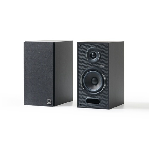 Enceinte connectée Hifi Elipson Horus 6B BT Noir Carbone vendues par paire