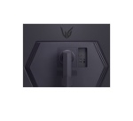 Ecran PC Lg 32GS75Q-B