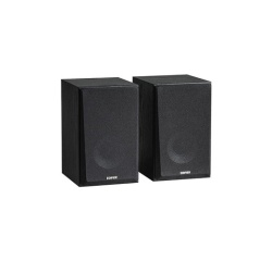 Enceinte connectée Hifi Edifier R990BT