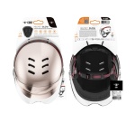 Casque vélo Casr GLOW AVEC LED ET VISIERE ROSE – L