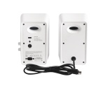 Enceinte PC Edifier Haut-parleur actif du bureau Edifier QR30 Blanc