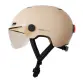 Casque vélo Cosmo Connected Fusion+ Sable Brillant