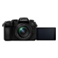 Appareil photo hybride Panasonic Micro 4/3 Lumix G97 Noir + Optique Lumix 12-60mm f3.5-5.6