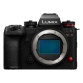 Appareil photo hybride Panasonic Full Frame Lumix S1RII Nu Noir