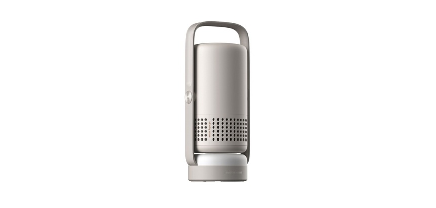 Vidéoprojecteur Xgimi Vibe One avec batterie