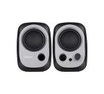 Enceinte PC Edifier R12U Noir 4W - Haut-parleur PC