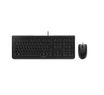 Ensemble clavier et souris Cherry Azerty filaire DC 2000 Noir