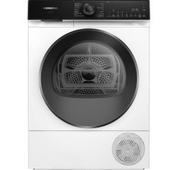 Sèche-linge pompe à chaleur Siemens WQ46H2CTFR