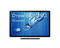 Tablette graphique Wacom MovinkPad Pro 14 14" 256 Go Gris