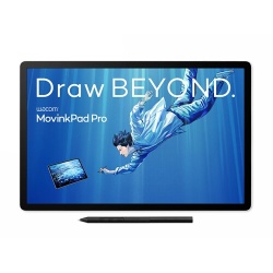 Tablette graphique Wacom MovinkPad Pro 14 14" 256 Go Gris