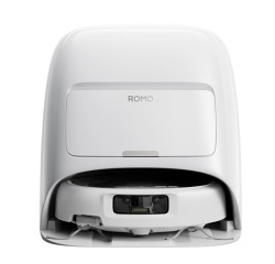 Aspirateur robot Dji ROMO A