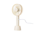 Ventilateur Proline MINIFANCREAM