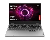 PC portable Lenovo gaming LOQ 15AHP10 15.6" FHD 144 GHz AMD Ryzen 7 24 Go RAM 1 To SSD Nvidia GeForce RTX 5060 Gris