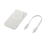 Chargeur pour téléphone mobile Samsung magnétique sans fil et filaire 5000mAh Gris clair